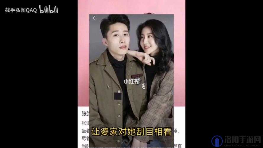 张津瑜吕知樾三部曲完整版下载,高清资源免费获取,深度解析剧情与角色魅力
