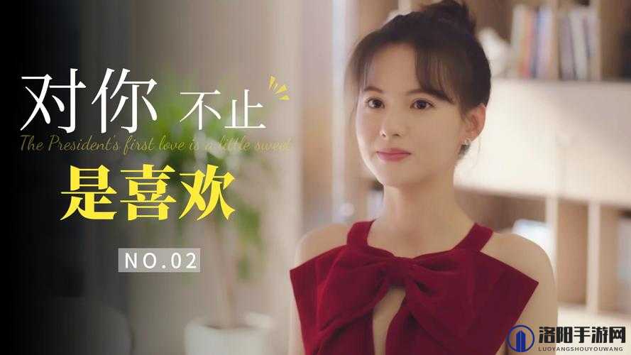 7x7x7x7x7x7免费观看高清完整版：最新资源在线畅享，轻松获取无广告体验