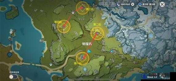 原神孤木孑立无林可依任务攻略，底层逻辑与操作映射详解