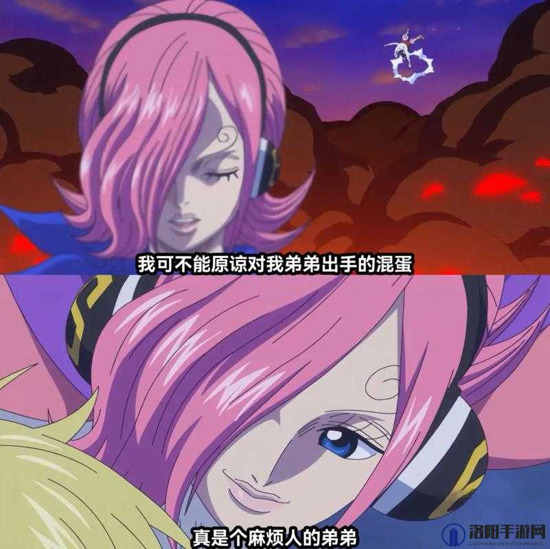 蕾玖本子全彩无遮挡？这是什么鬼？你在说什么啊？