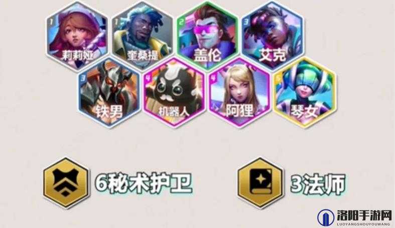 云顶之弈S4六法狐狸怎么玩 六法狐狸阵容攻略的演变史