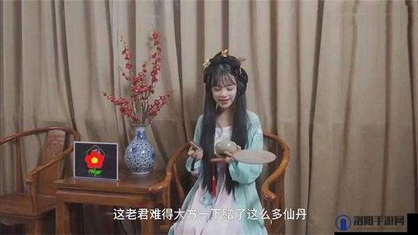 潘甜甜七夕三部曲，免费看 1080P 画质，网友：封神之作