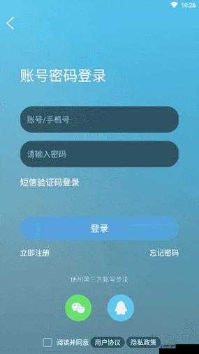 搞机的小伙伴看过来嘉兴圈搞机那些事儿，你想知道吗？