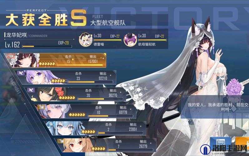 碧蓝航线反潜机制深度攻略，底层逻辑、实战应用与界面优化