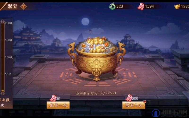 放开那三国3冒险聚宝盆活动怎么玩?冒险聚宝盆活动介绍