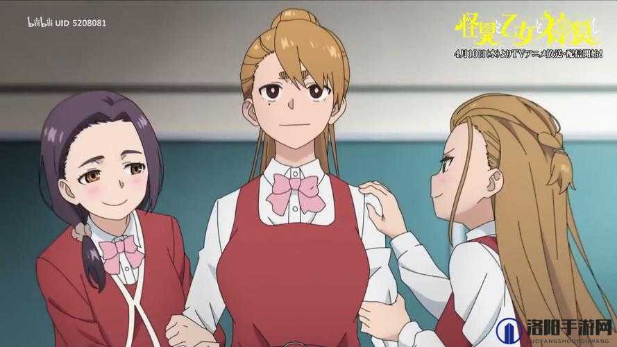 少女哔哩哔哩高清观看:如何在外边随时随地享受流畅的观影体验?