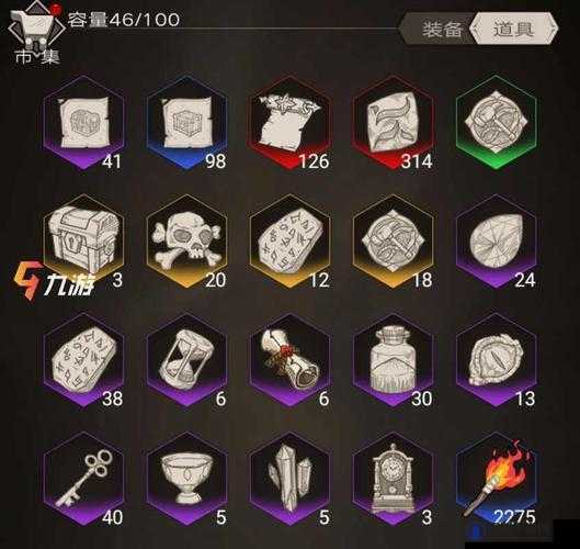 不朽之旅神秘宝箱获取攻略