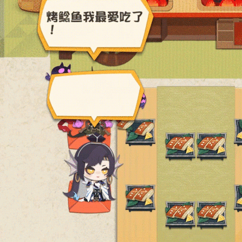 阴阳师妖怪屋烤鲶鱼效果介绍与制作演变史