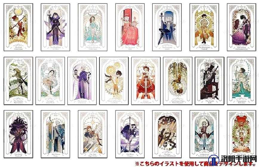 第五人格塔罗牌怎么玩，塔罗牌玩法介绍攻略
