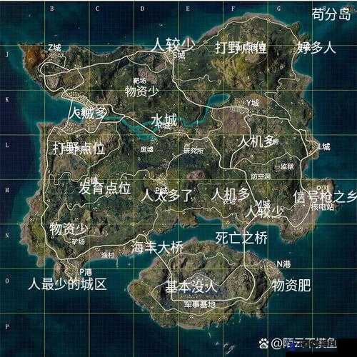 和平精英木马在哪坐，探索海岛地图的浪漫与惊喜
