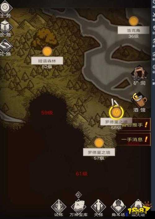 不朽之旅孤儿流怎么玩 孤儿流玩法攻略